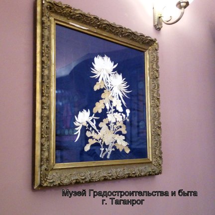 Притягательная старина №183345