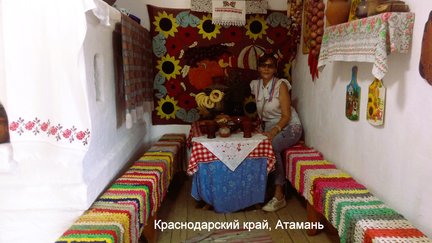 Притягательная старина №183348