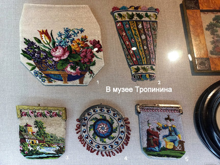 Притягательная старина №183351