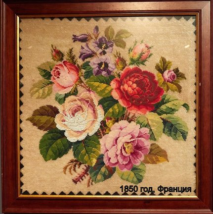 Притягательная старина №183353