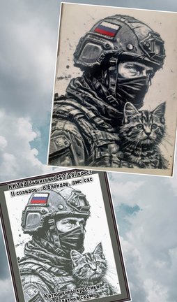 Катюшкины 🐾 крестики в процессе 👌 №183369