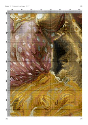 Схемы на личных примерах №183447