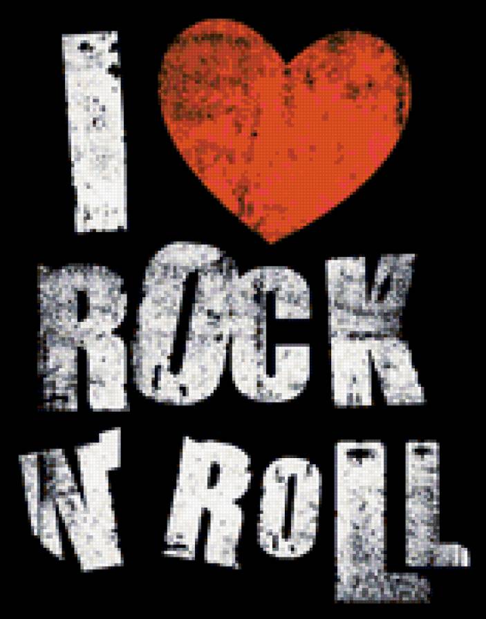 Rock-N-Roll! - rock - предпросмотр