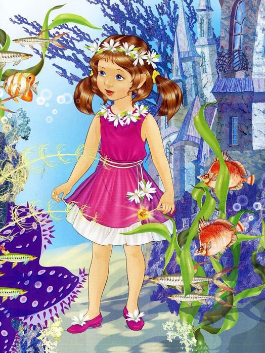 №830 - оригинал