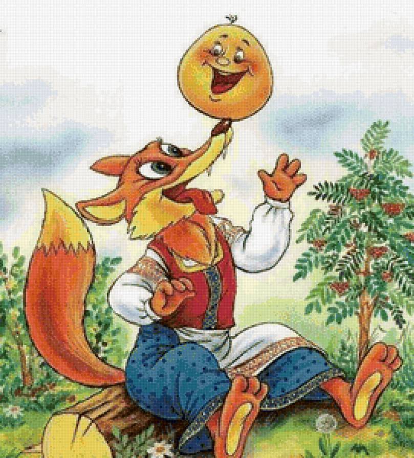 колобок - предпросмотр