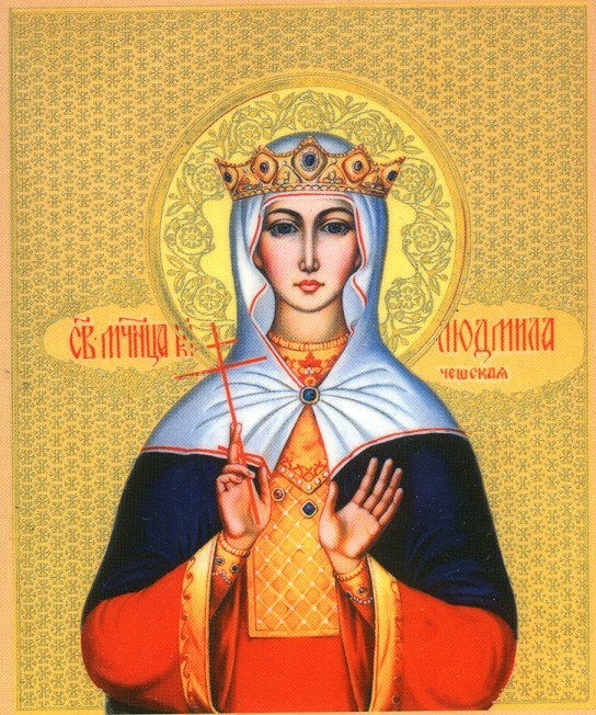 Святая Людмила - икона, религия - оригинал