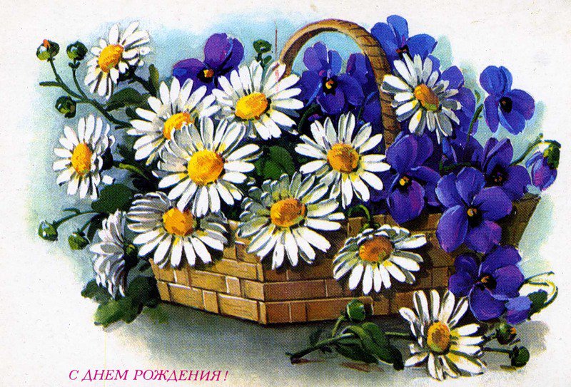 Ретро-открытки - открытка, цветы - оригинал