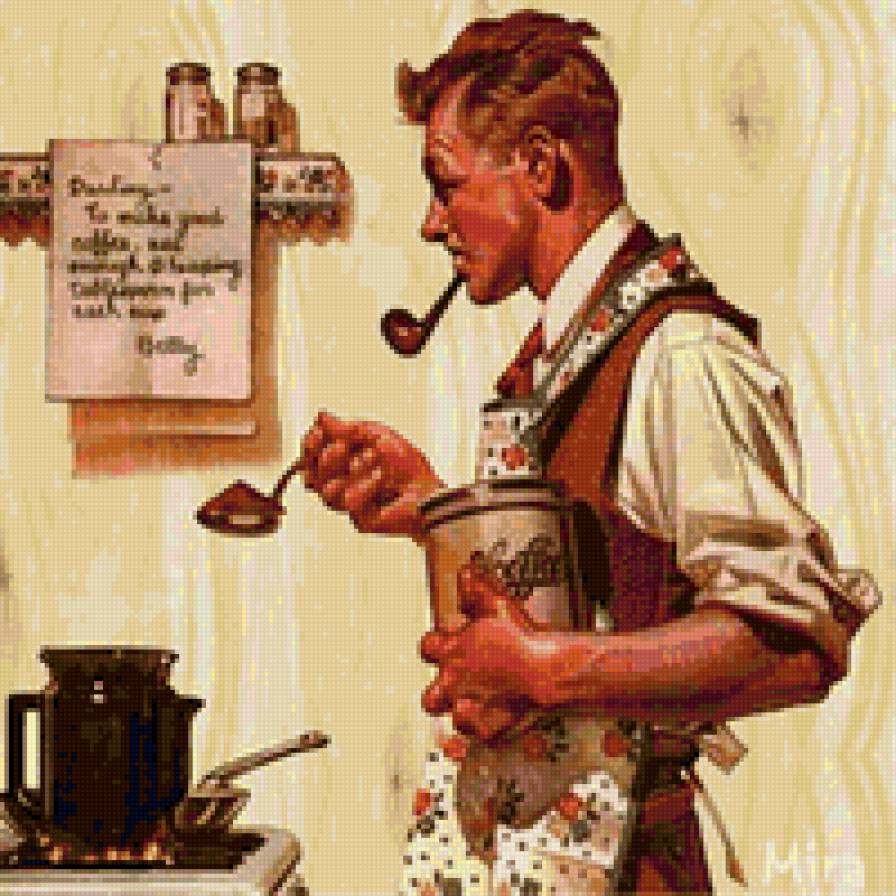 Мужчина на кухне - кухня, мужчина, живопись - предпросмотр