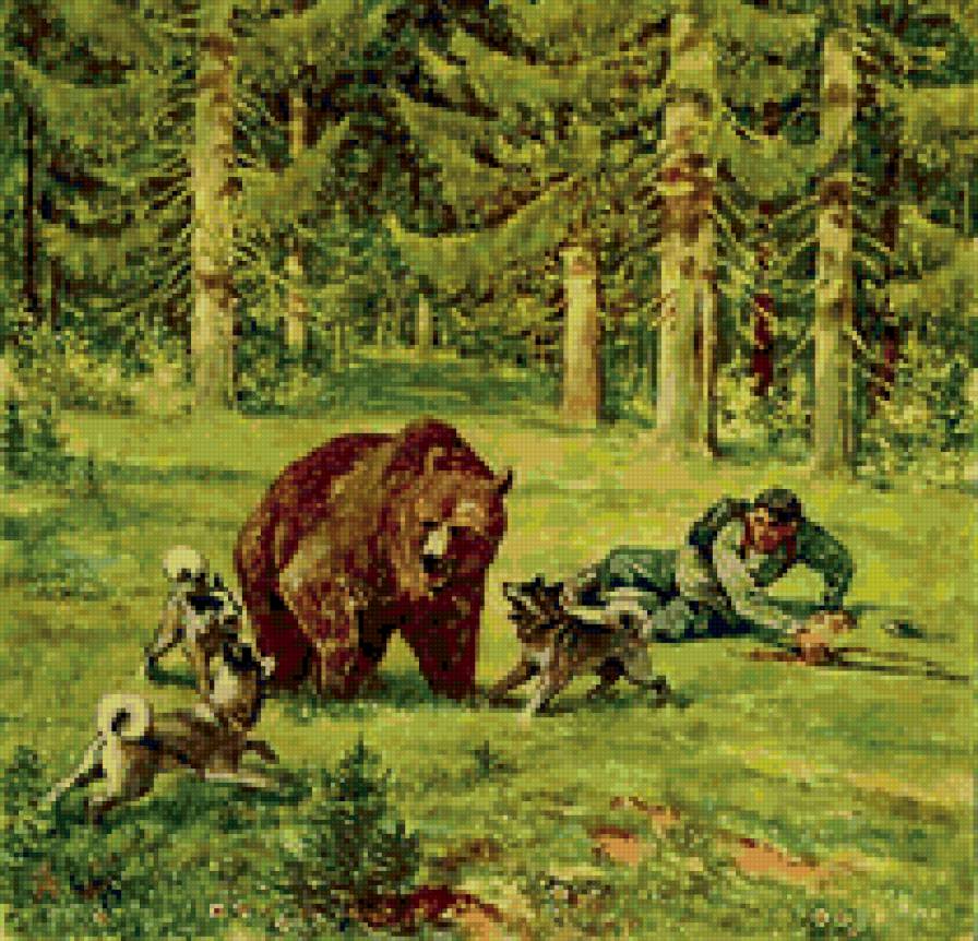охота на медведя - собака, животные, охота, лес, медведь - предпросмотр