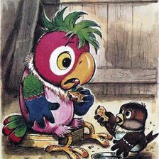 Схема вышивки «кеша»