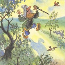 вниз по волшебной реке