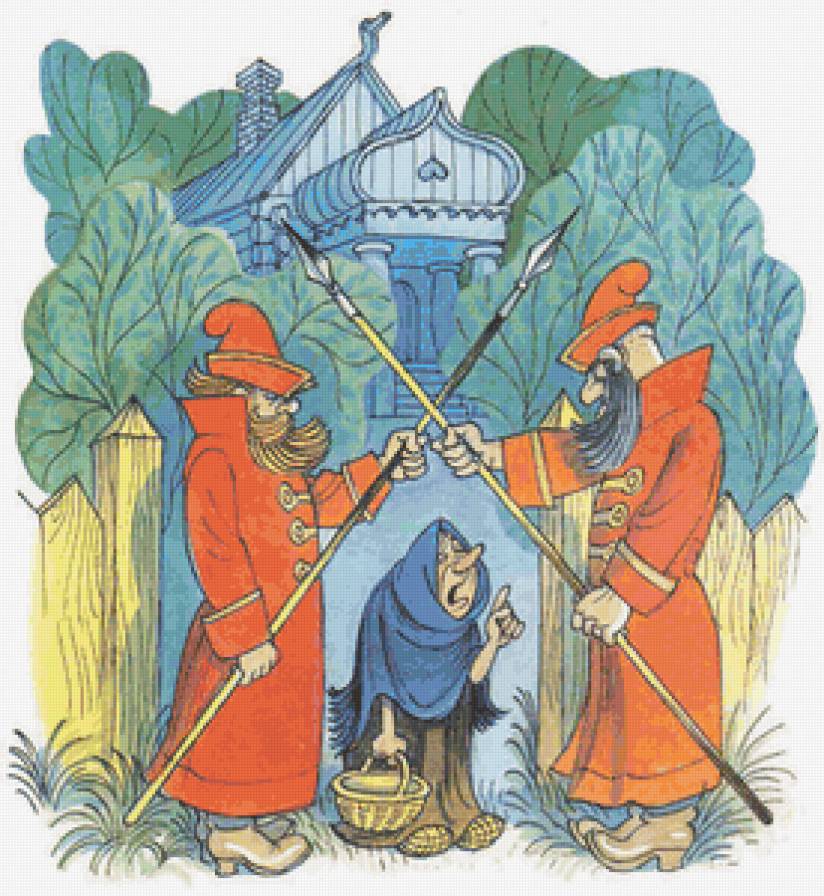 вниз по волшебной реке - предпросмотр