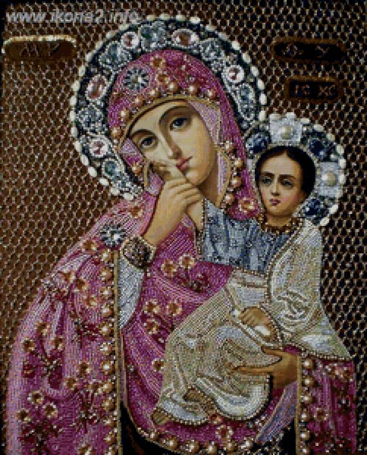 №7772 - святыня - предпросмотр