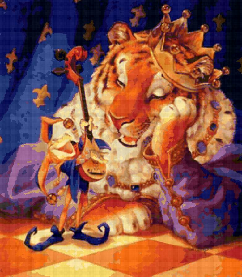 король и музыкант - картина, детям, лев - предпросмотр