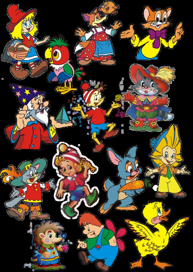 №9496 - оригинал