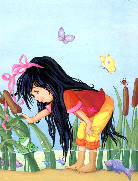 у пруда - оригинал