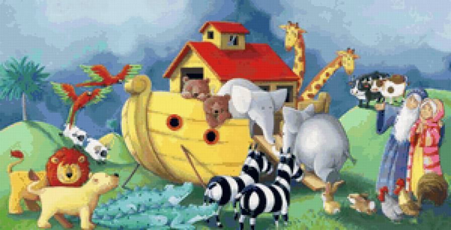 ноев ковчег - предпросмотр