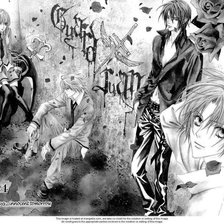 Схема вышивки «предательство знает мое имя»