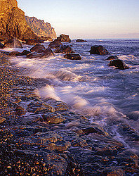 Bereg - bereg - оригинал