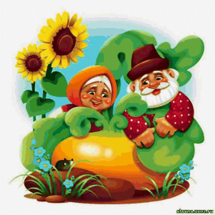 репка - предпросмотр