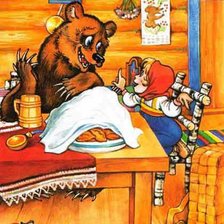 маша и медведь