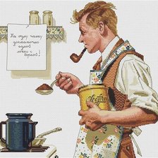 Оригинал схемы вышивки «мужчина на кухне» (№12580)