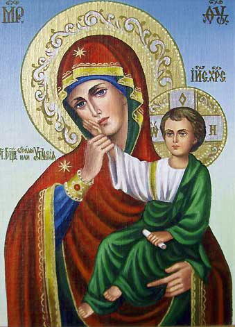 №14433 - оригинал