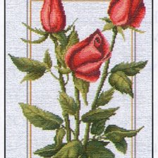 Схема вышивки «№14511»