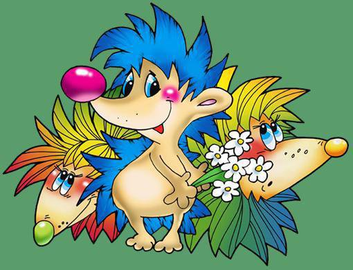 веселые картинки - оригинал