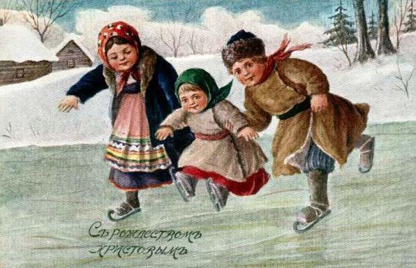 Рождественская открытка - каток, дети, зима - оригинал