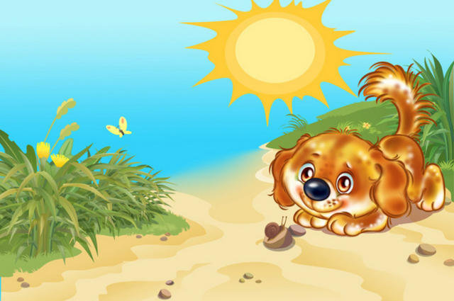 собачка - оригинал