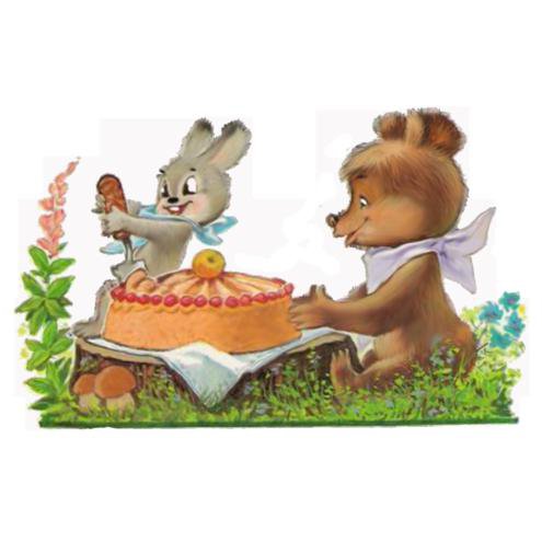 друзья - оригинал