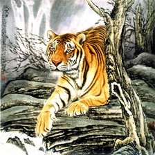 Оригинал схемы вышивки «Тигр» (№17816)