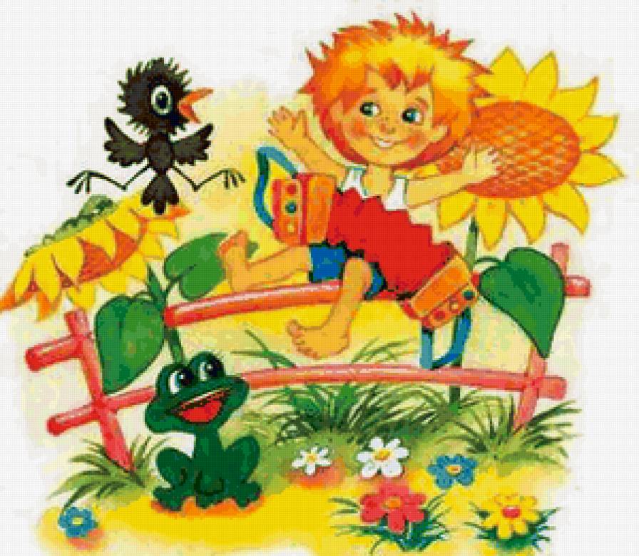 антошка - предпросмотр