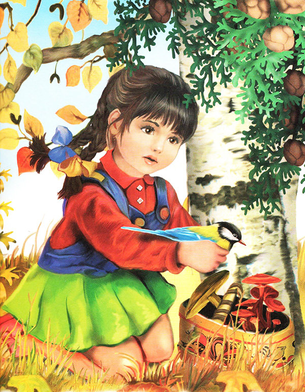 Девочка с корзинкой - разное - оригинал