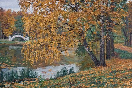 Осенний парк - мостик, осень, река, пейзаж - оригинал