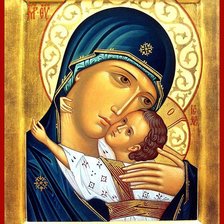 Схема вышивки «Умиление5»