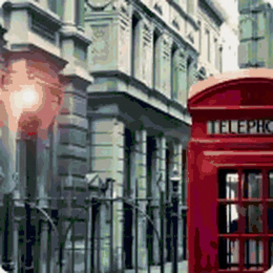 Юляше - предпросмотр