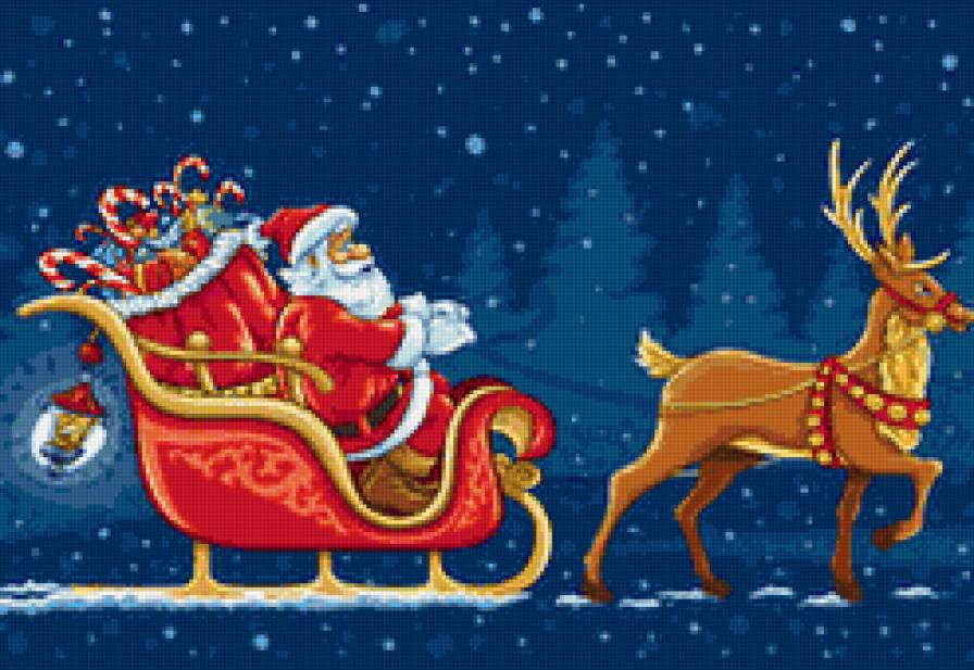 С новым годом - праздник - предпросмотр