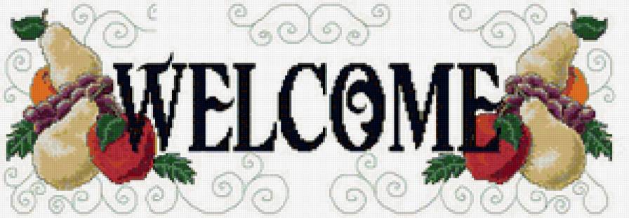 Велком - надпись, велком, фрукты - предпросмотр