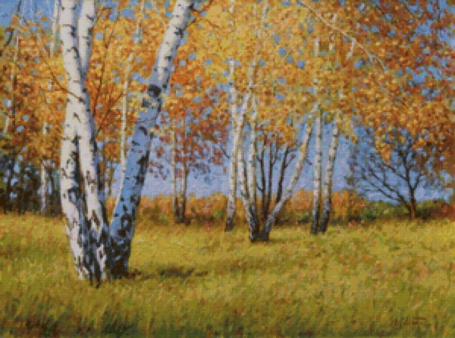 Осень - пейзаж, осень - предпросмотр