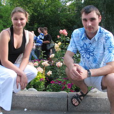 Схема вышивки «брат»