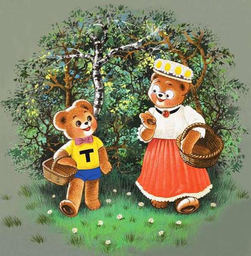 мишки - оригинал