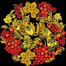 Схема вышивки «№27450»