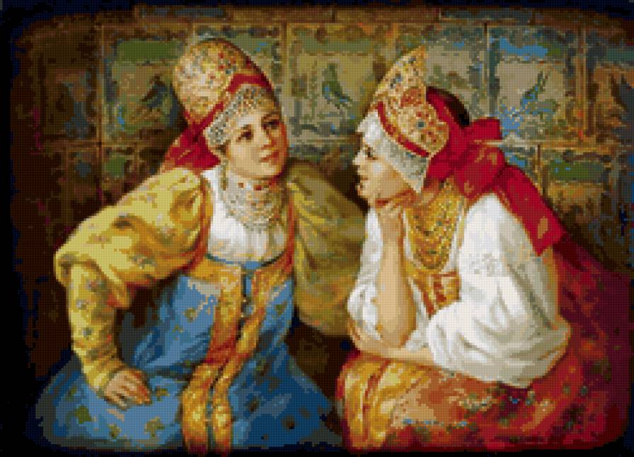 беседа - беседа - предпросмотр