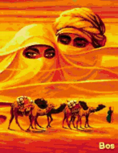 №30734 - оригинал