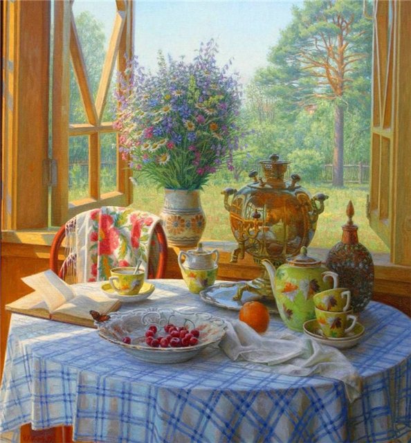 №31763 - оригинал