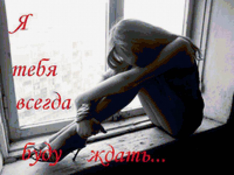 №32622 - телы - предпросмотр