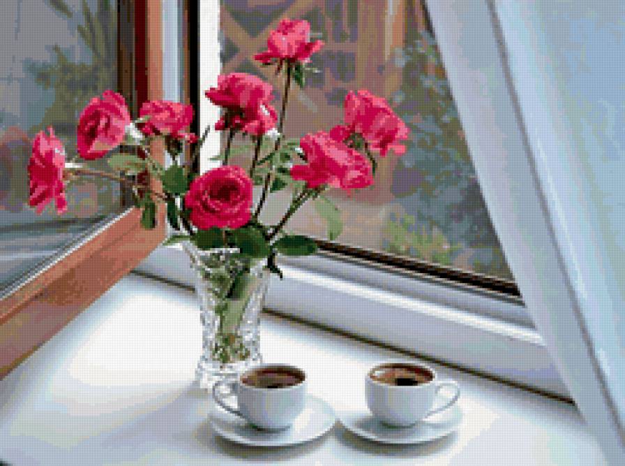 романтика - кофе, розы - предпросмотр