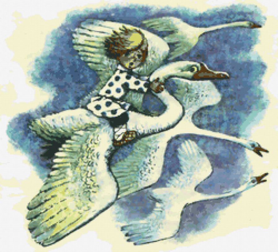 Гуси-лебеди - мультяшки, открытка - предпросмотр